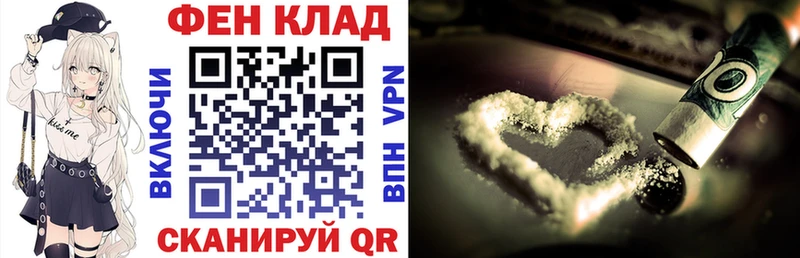 цена наркотик Сясьстрой Amphetamine 97%