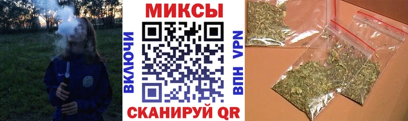 БУТИРАТ BDO 33% Сясьстрой