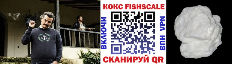 COCAIN VHQ Сясьстрой
