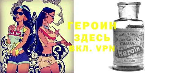 jwh Арсеньев
