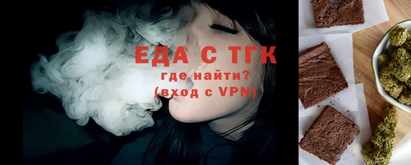 соль курить ск Алексин