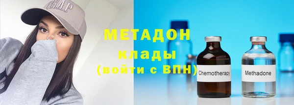 jwh Арсеньев