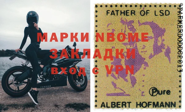 соль курить ск Алексин