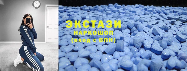 соль курить ск Алексин