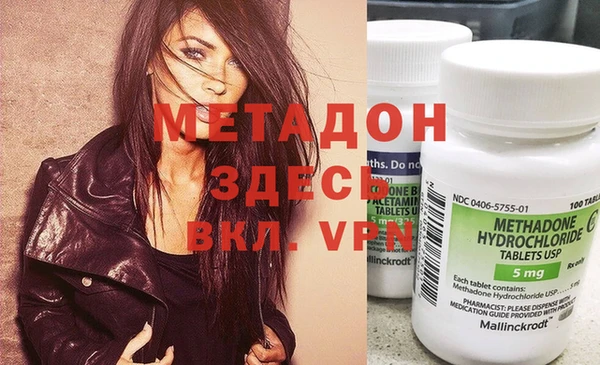 не бодяженный Аркадак