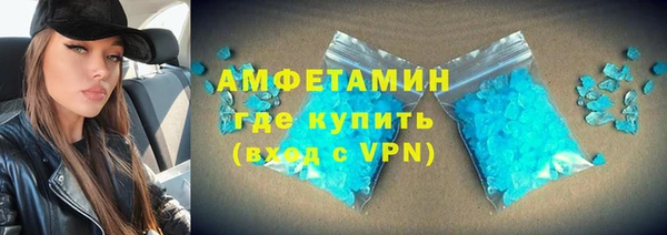 не бодяженный Аркадак