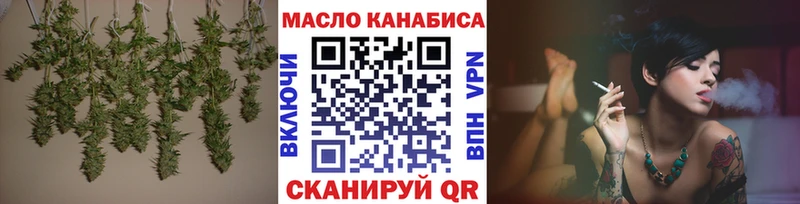 даркнет сайт  Сясьстрой  blacksprut зеркало  ТГК концентрат 
